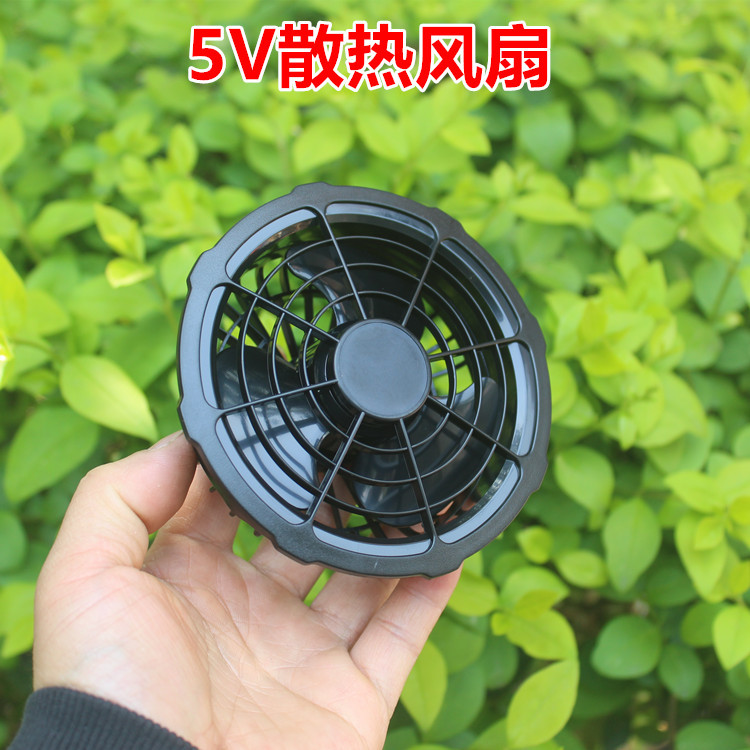5V เครื่องปรับอากาศเสื้อผ้าอุปกรณ์เสริมเหมาะสําหรับแรงดันไฟฟ้า DC3-6V DIY พัดลมไฟฟ้า