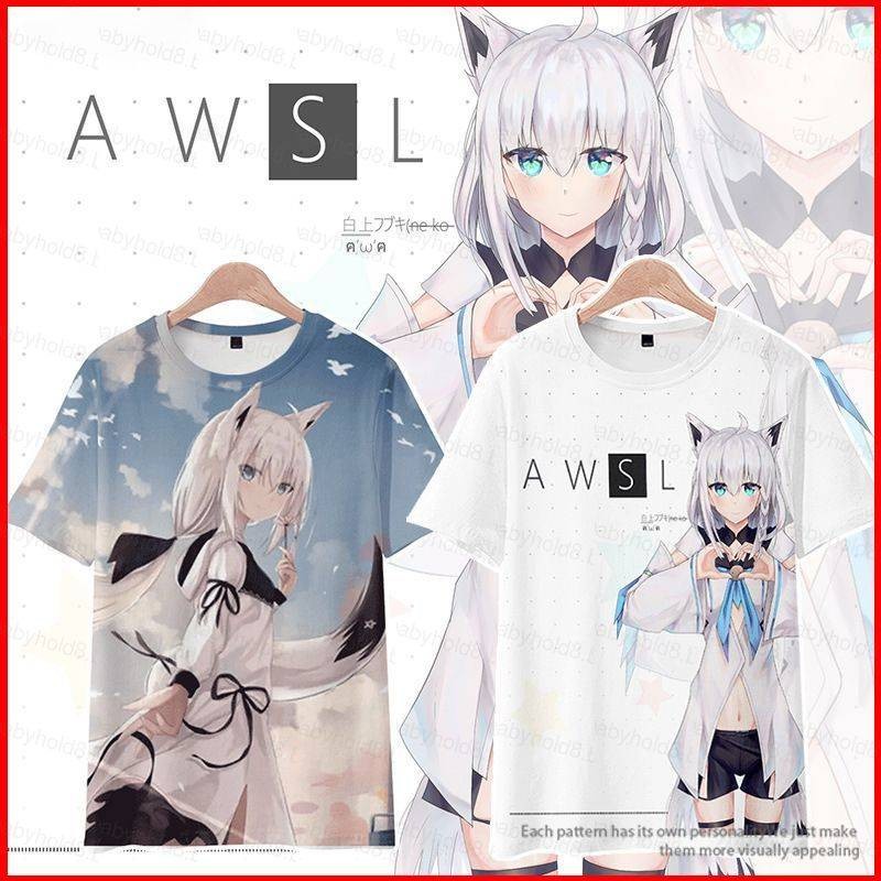 เสื้อแขนสั้น.Cosplay.Fubuki.Ayame.HOLOLIVE.Vtuber.Croptop