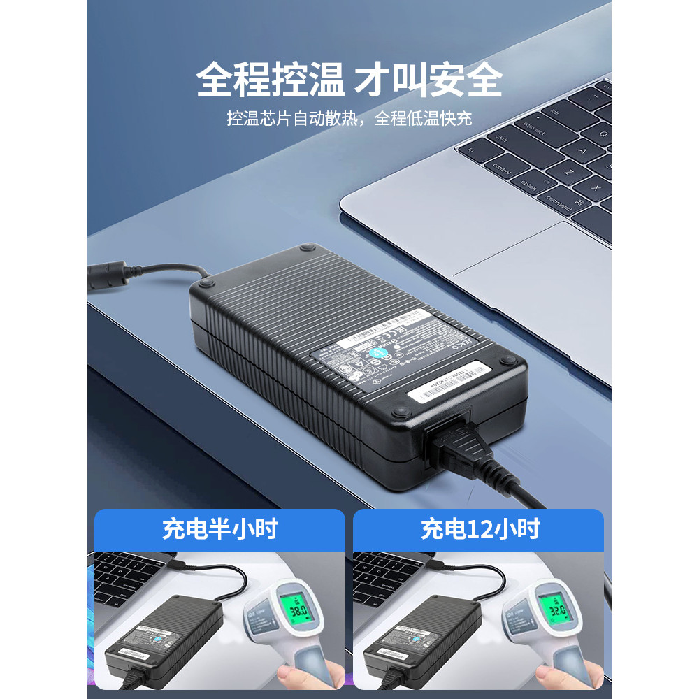 เหมาะสําหรับ DELL DELL Alien M17 M18X X51 Power Adapter Charger 19.5V 16.9A 330W