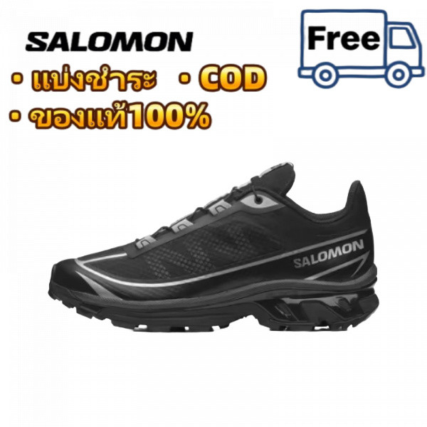 ของแท้100% SALOMON XT-6 FT Black  องเท้ากีฬาชาย รองเท้ากีฬาหญิง