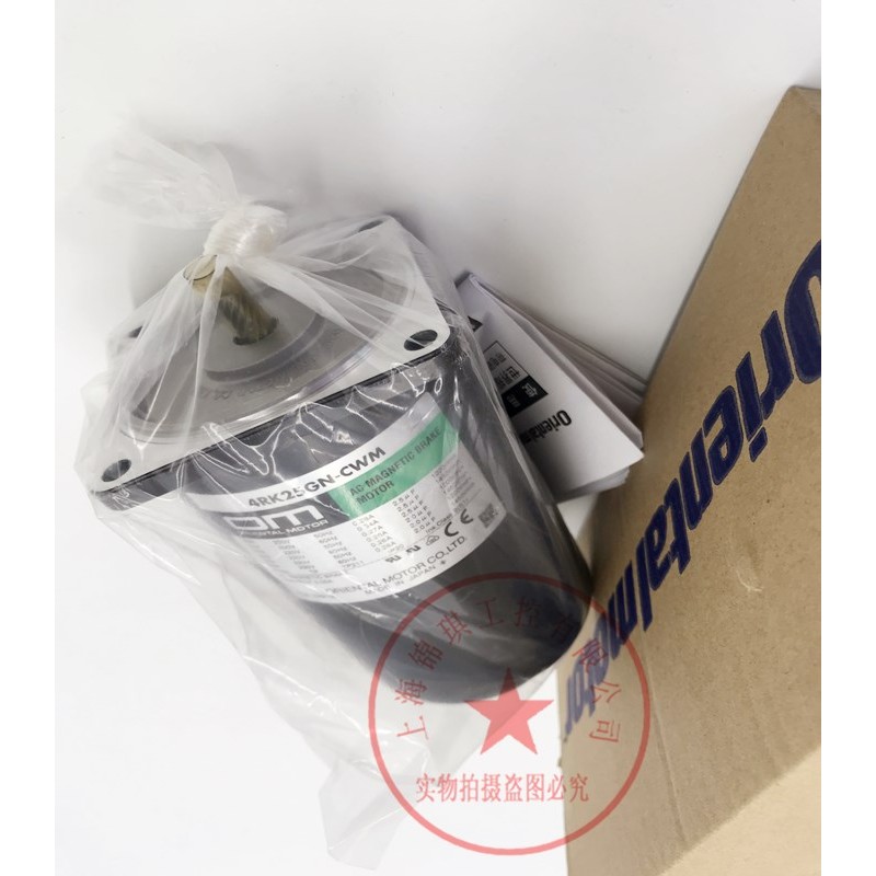 Oriental K543AW-A80 A3868-90215HG1 A3868-90215HG C7826-9012K สอบถาม