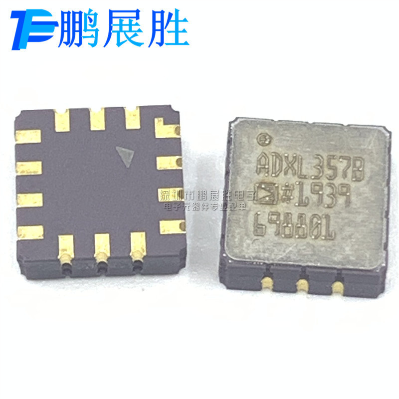 เซ็นเซอร์ท่าทางเดิม/Gyroscope ADXL355BEZ LCC-14 ADI (AdXL) ของแท้ใหม่เอี่ยม