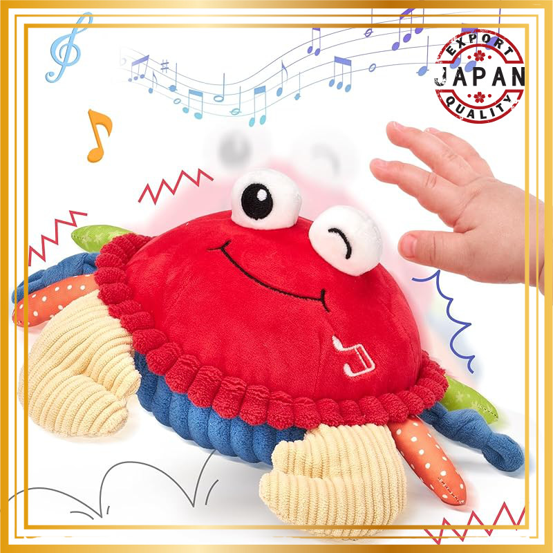 Hahaland Baby Toy 0 years old Crab with Music Recording Function Dancing Crab Interactive Plush Toy 