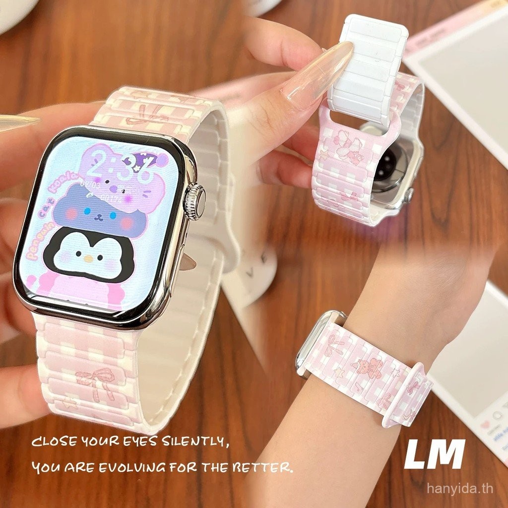 น่ารักการ์ตูนลาย Loopy Bear Loop Magnetic Watch Band รูปที่ 6