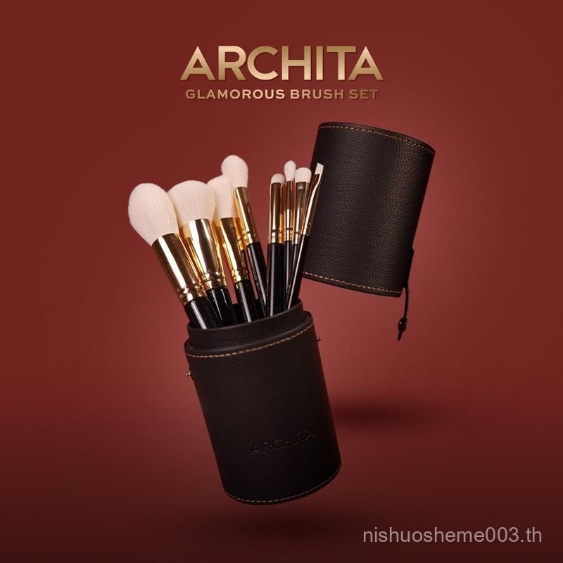 ARCHITA - GLAMOROUS BRUSH SET WITH BAG ️
