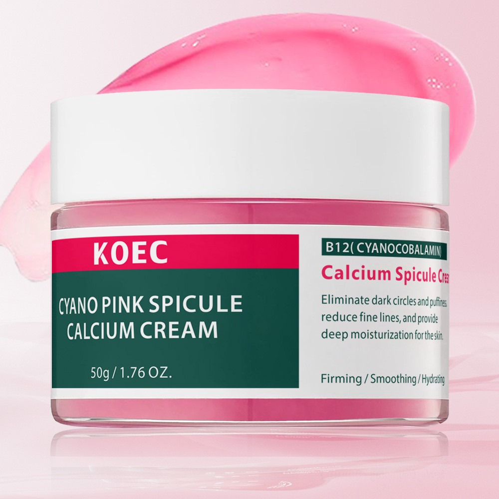 Vitamin B12 Cyan Pink Spicule Calcium Cream 50g - Firming & Smoothing Anti-Wrinkle Face & Body Cream