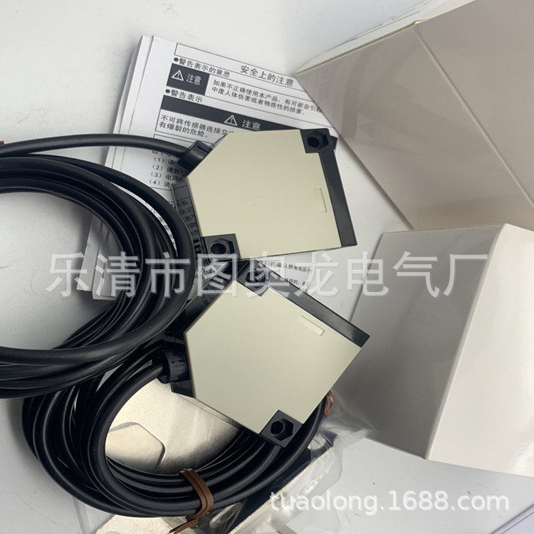 ยี่ห้อใหม่ E3JK-DS30M1 DS30M2 R4M2 R2M2 R2M1 5M1-N 5M2-N Photoelectric Switch