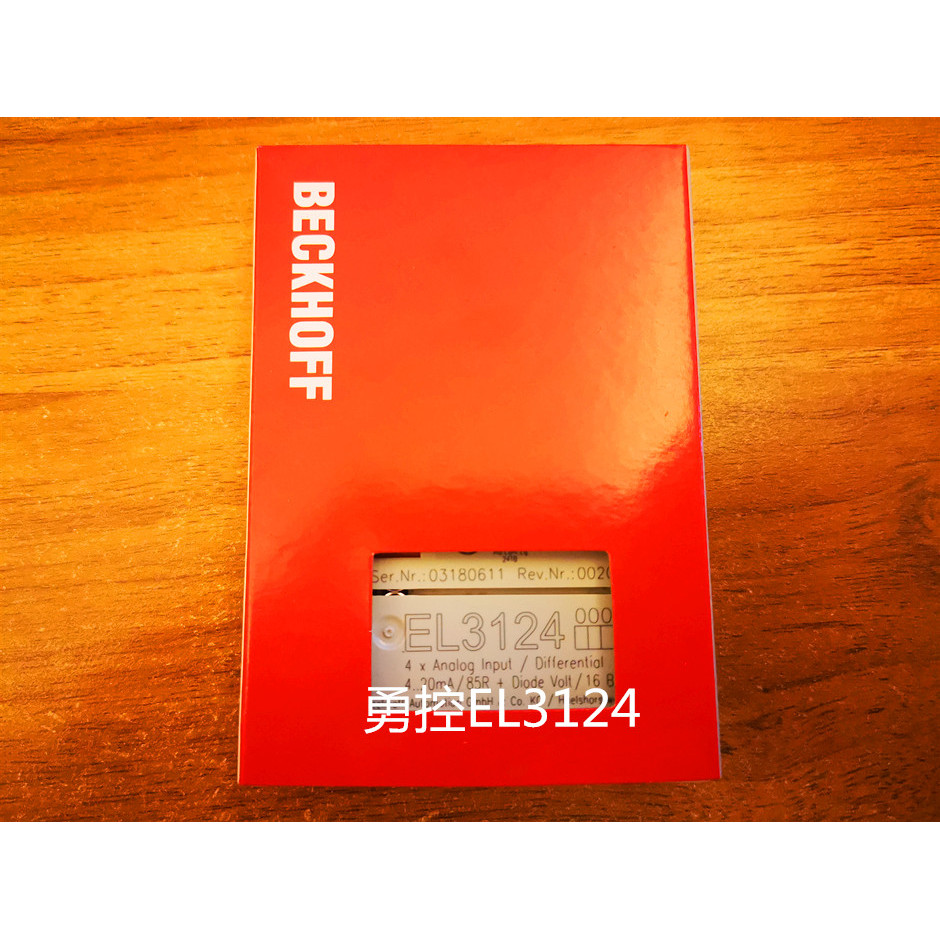 เยอรมนี BECKHOFF EK1100 โมดูลบัสบาร์พร้อมสต็อก