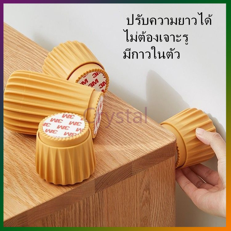 Crystal แผ่นเพิ่มความสูงเฟอร์นิเจอร์ อุปกรณ์ยกขาเฟอร์นิเจอร์ในบ้าน ที่รองขาโต๊ะ รองขาโต๊ะ เก้าอี้