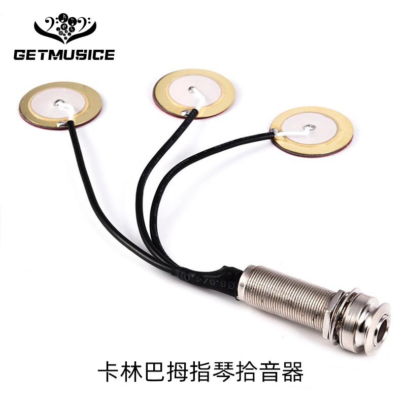 หลุมฟรี Kalimba Thumb เปียโนรถกระบะการ์ด Lymphatic Patch Pickup Kalimba กล่องไฟฟ้าเปียโน Pickup