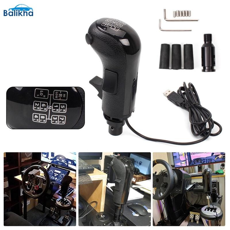 [บาลิข่า] USB Truck Simulator Shifter Gifts อุปกรณ์เสริมพวงมาลัยสําหรับชิ้นส่วน G29 G25