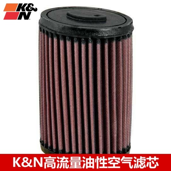 KN กรองอากาศรถจักรยานยนต์ไหลสูงเหมาะสําหรับ Honda CB400 Stick King CB400SF กรองอากาศ KN กรองอากาศ