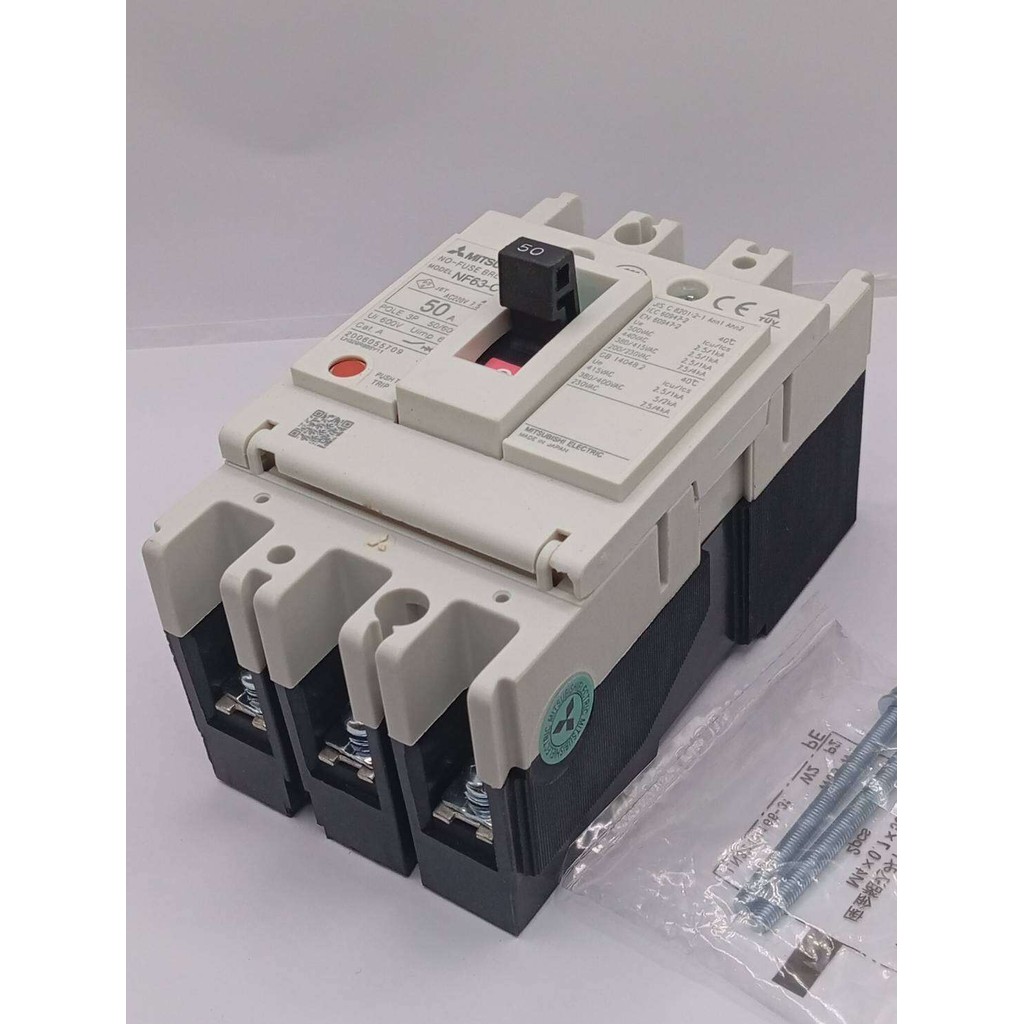 สวิตช์อากาศ Mitsubishi NF63-CV-SV NF250-CV-SV NF125-CV-SV เบรกเกอร์เปลือกพลาสติก