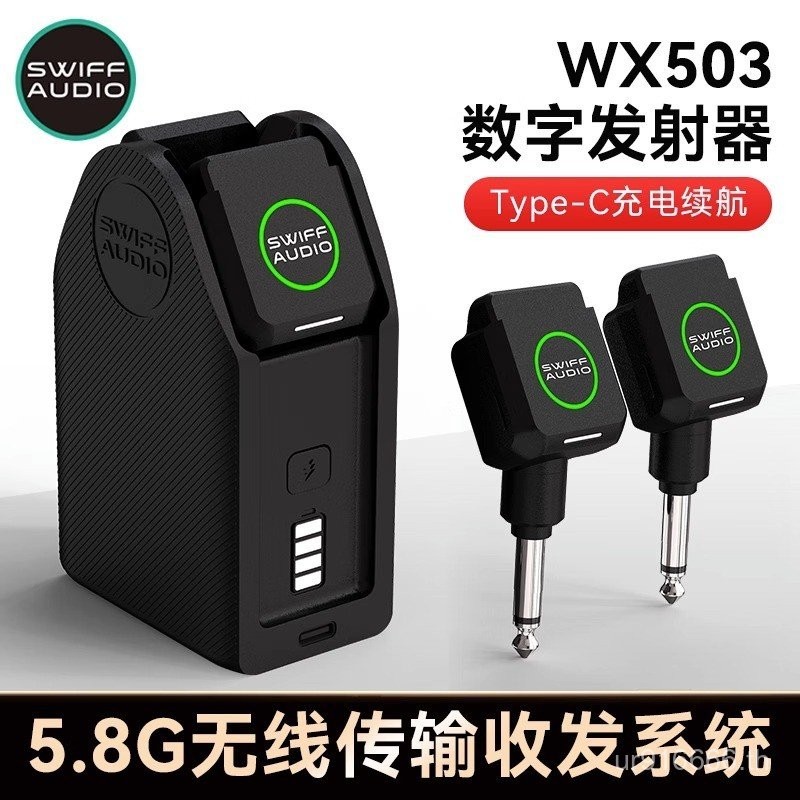 หลอดผมเบสกีตาร์ไฟฟ้าเครื่องดนตรีไร้สาย SWIFF เครื่องส่งสัญญาณ Ruifu Transceiver WX503 ตัวรับสัญญาณเฉ