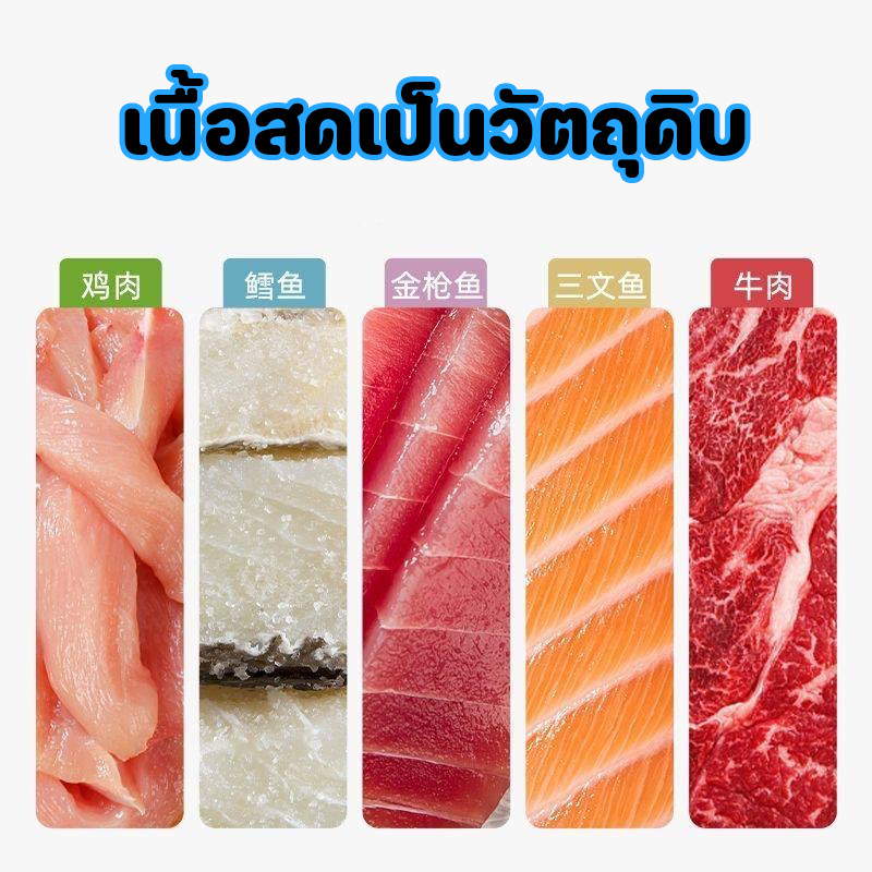 พร้อมส่ง​ ขนมแมวเลีย​ คละรสชาติ อร่อยจนเหมียวติดใจเลย3รสชาติ ปลาทูน่า ปลาแซลมอน ไก่ ขนาด15กรัม - รูปที่ 5