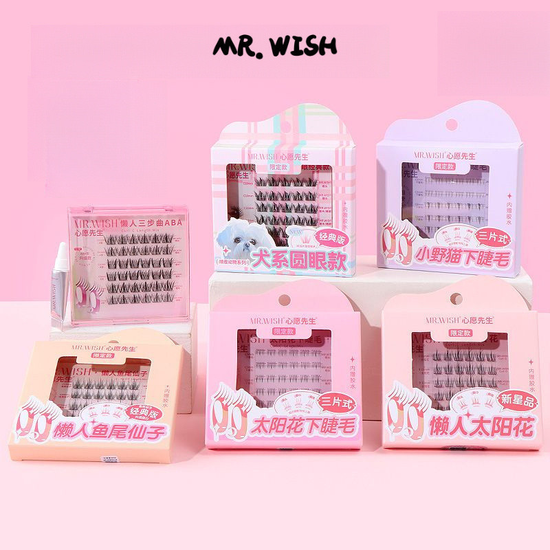 MR-WISH ขนตาปลอม Trilogy จําลองธรรมชาติเริ่มต้นง่ายต่อการเริ่มต้นด้วยขนตาปลอมมีกาว