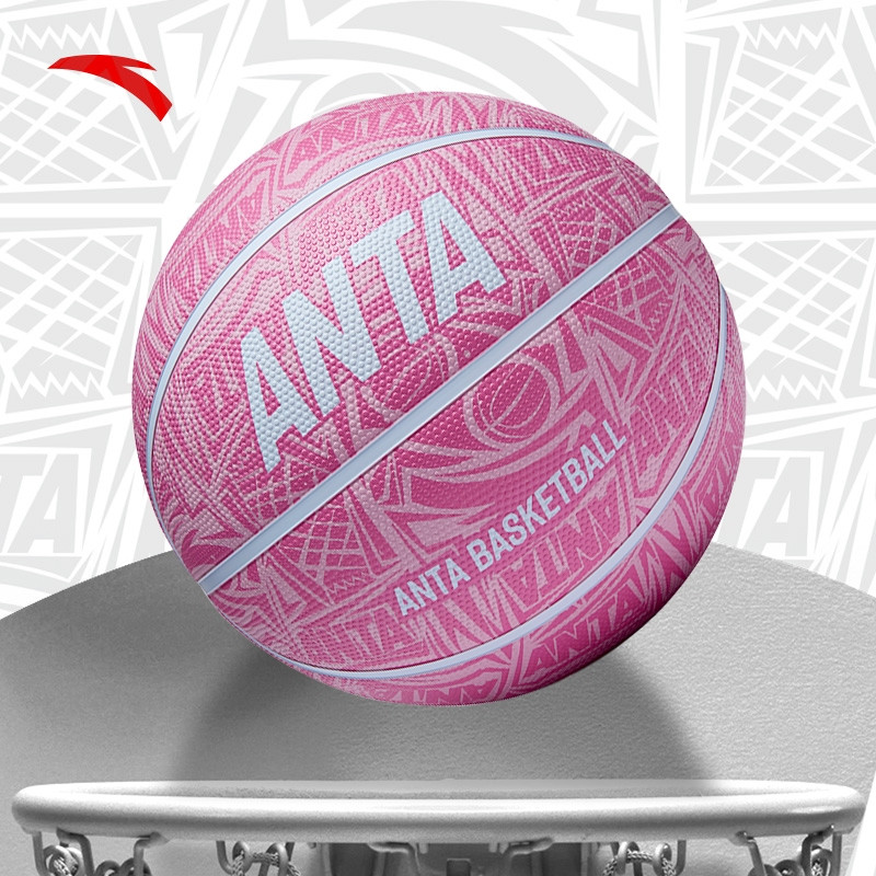 [ขนาด 7] ANTA Basketball Outdoor Sports Train Basketball (สีดํา/น้ําเงิน/เทา/ชมพู) 1825211141 – โปรปัง