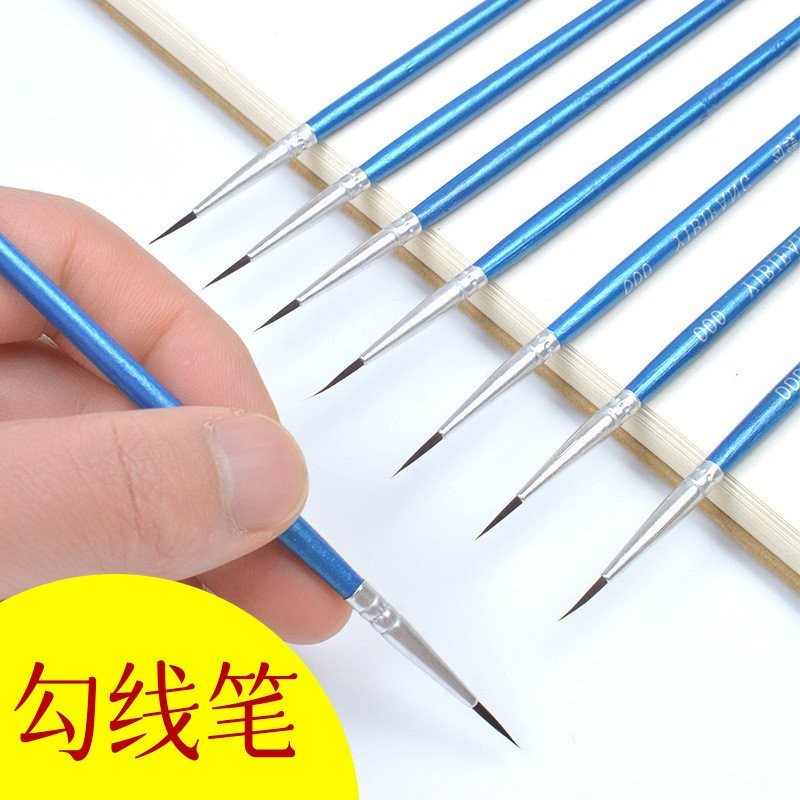 ปากกาสายศิลปะ Gouache ภาพวาดจีน X2U3