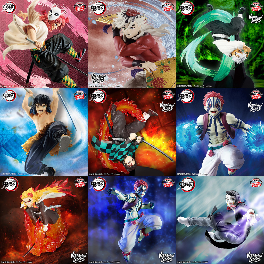 Bandai Demon Slayer: Kimetsu no Yaiba VIBRATION STARS – Tanjiro, Nezuko, Tomioka Giyu, Kocho Figures