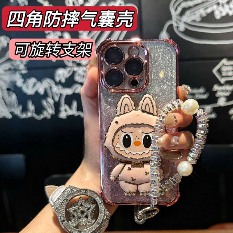 เคสไอแพด 425 degree เคส 425 degree Labubu Mirror Bracket เหมาะสําหรับ Samsung S25edge เคสโทรศัพท์ S2