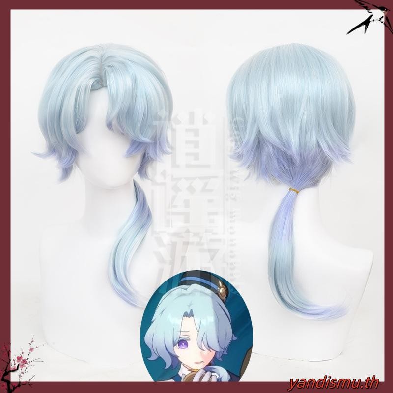 Game Honkai: Star Rail Misha Cosplay Wig 70cm Long Light Blue Heat Resistant Synthetic Wigs