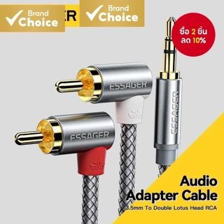 Essager 3.5 มม.ข้อศอกสาย RCA สําหรับกล่องทีวีโฮมเธียเตอร์ลําโพงลวด 3.5 มม.แจ็ค 2 สายสัญญาณเสียง RCA