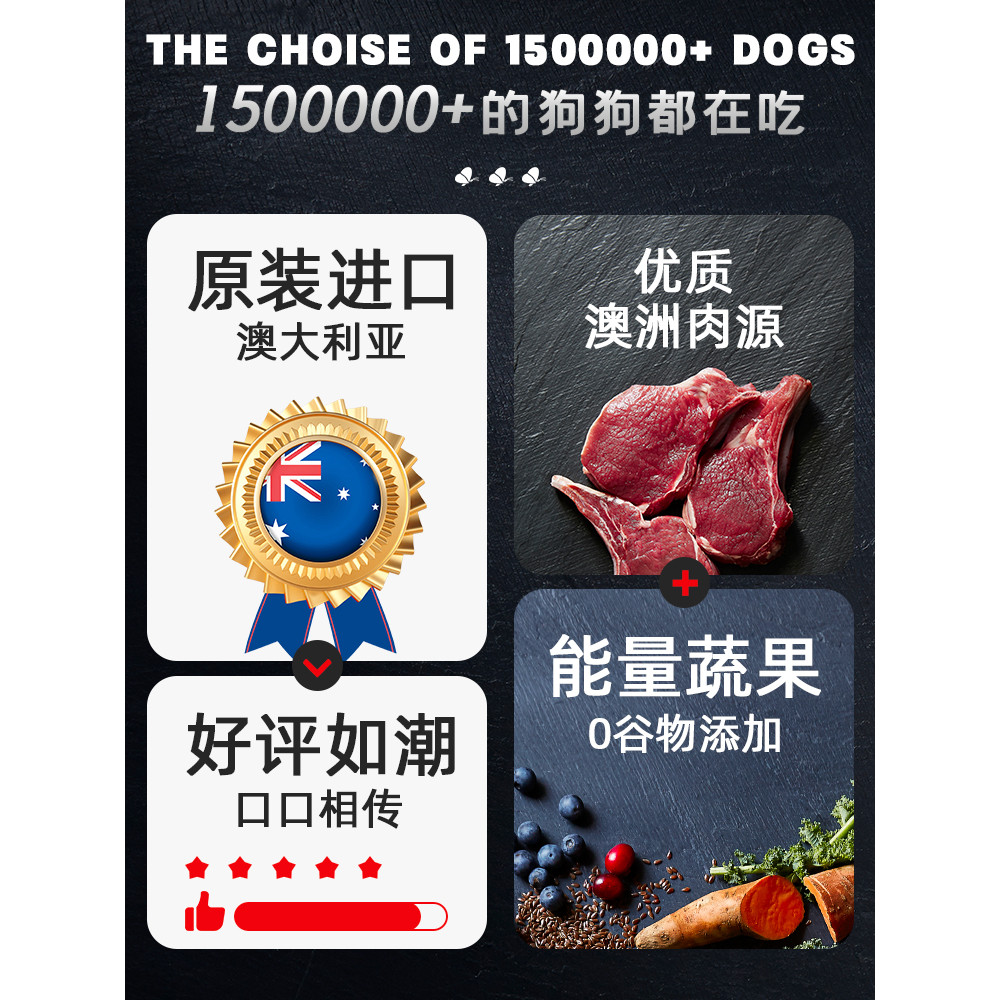 Billy+Margot Billy Margot Salmon Dog Food Australia นําเข้า Salmon Puppies Pets 9kg