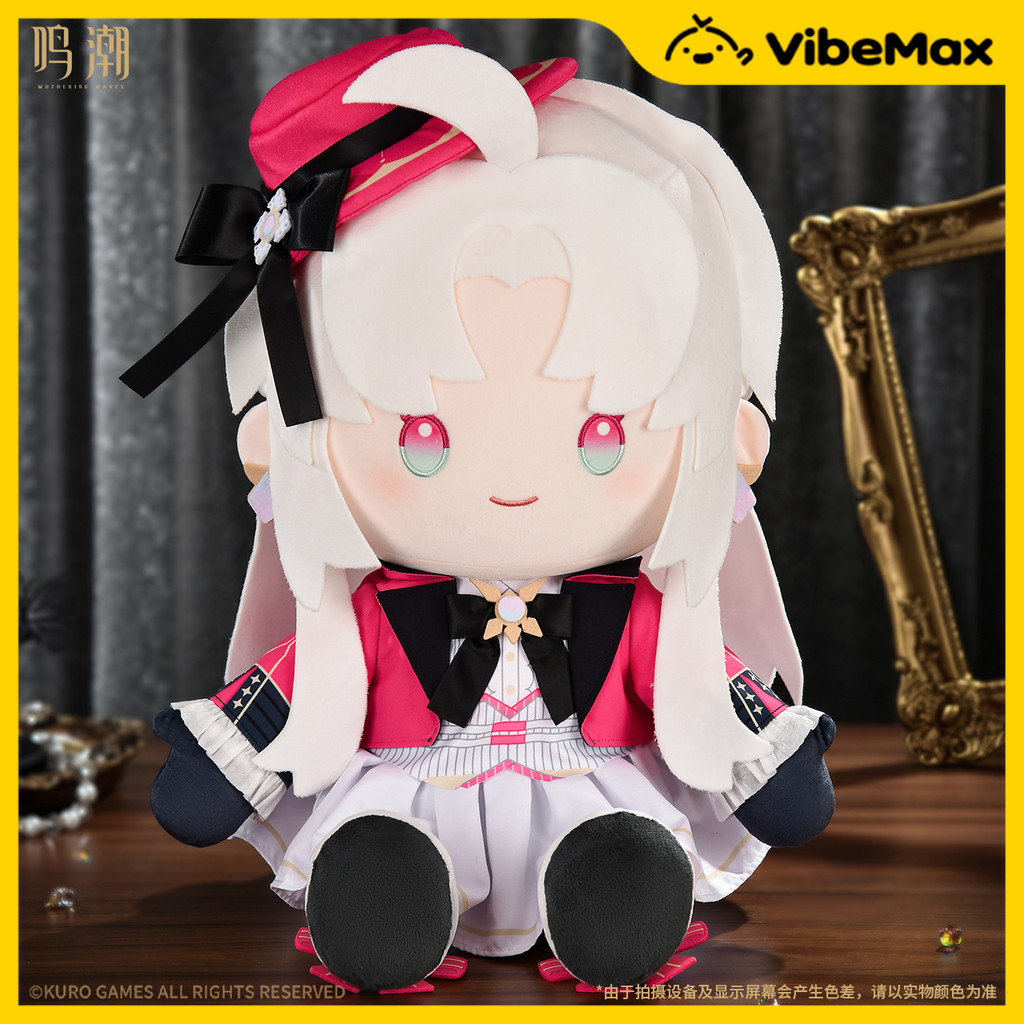 [✨NEW⚡พร้อมส่ง] Wuthering Waves ตุ๊กตานั่งกอด พวงกุญแจตุ๊กดา Official Merch Plush Doll Plushie Keychain