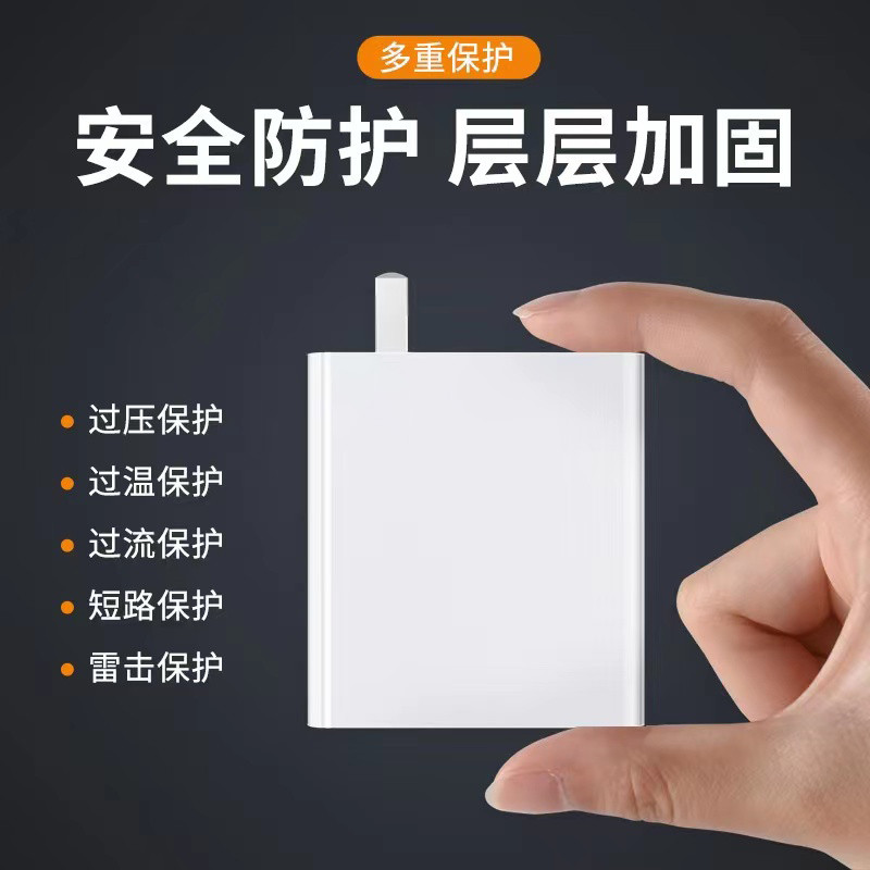 เหมาะสําหรับ Xiaomi 12 Charger 67W Flash Charger พร้อมจุดเล็ก Xiaomi 12x หัวชาร์จ Fast Charge 67W
