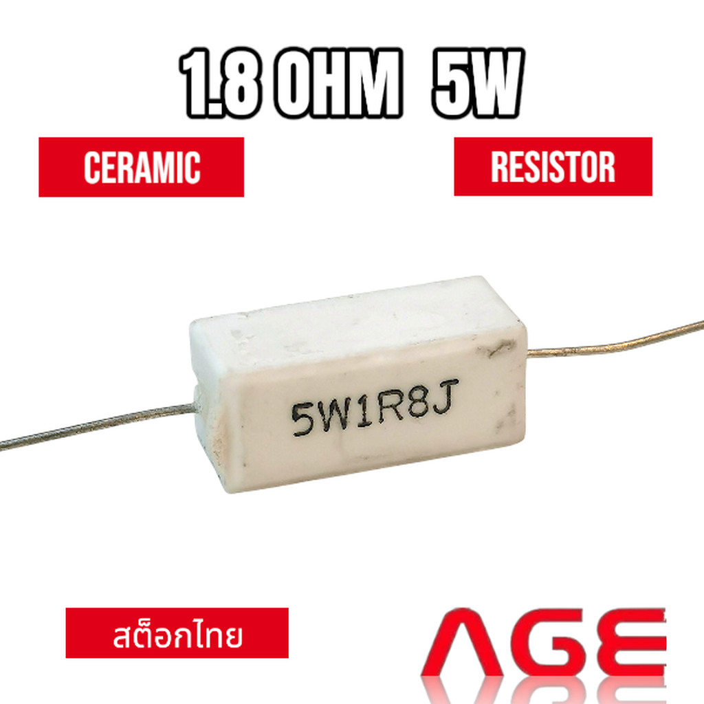 1.8 OHM 5W Ceramic Resistor
