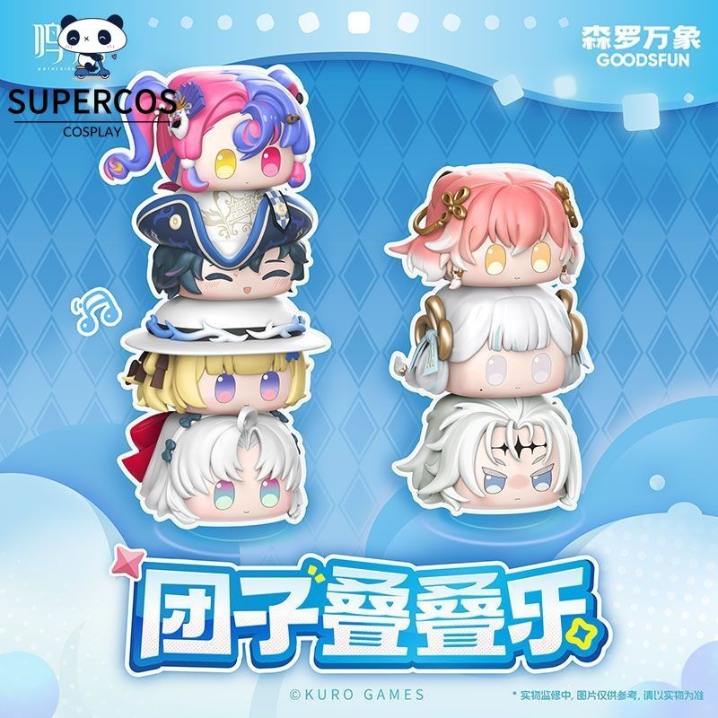 Wuthering Waves Blind Box รูปน้อยพับรุ่นสําหรับของสะสมของขวัญ