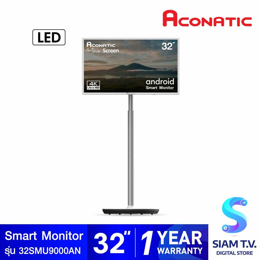 Aconatic Android Smart Monitor 4K รุ่น 32SMU9000AN สมาร์ทมอนิเตอร์ 32 นิ้ว โดย สยามทีวี by Siam T.V.