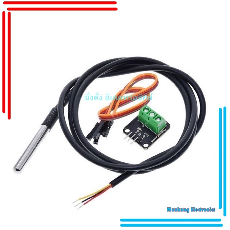 มือหนึ่ง DS18B20 Digital Temperature Sensor Probe Waterproof โพรบวัดอุณหภูมิ DS18B20 แบบกันน้ำพร้อมส