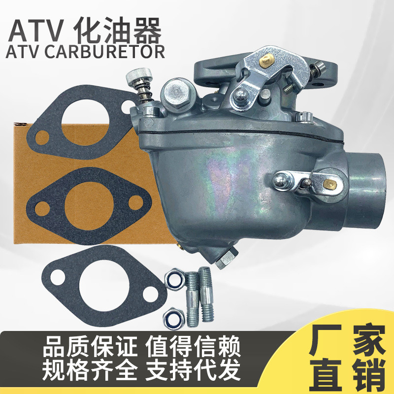 TSX241 คาร์บูเรเตอร์ 8N9510C คาร์บูเรเตอร์รถแทรกเตอร์