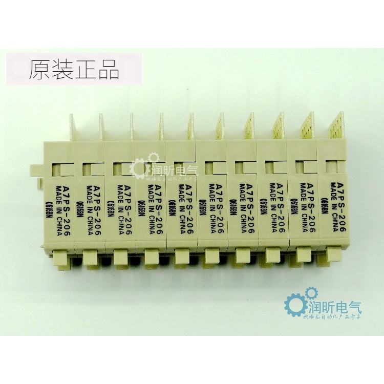 Omron สวิตช์หน้าปัดของแท้ของแท้ A7BS-207/206/203/A7PS-207/6/A7P-M/PA