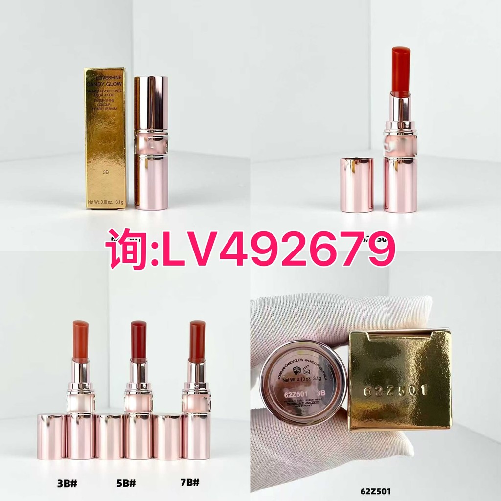 Shengjia Powder Tube Official Pack Lip Balm Round Tube ลิปสติก Moisturizing Lip Glaze 3B 5B 7B 8B 9B