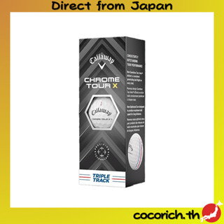 ลูกกอล์ฟ Callaway Chrome Tour X บรรจุ 3 ลูก สีขาว โครงสร้าง …