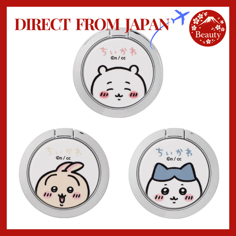 iFace Flat-Type Finger Ring Holder - Chiikawa Series (Various Designs) for iPhone/Android - 360° Rot