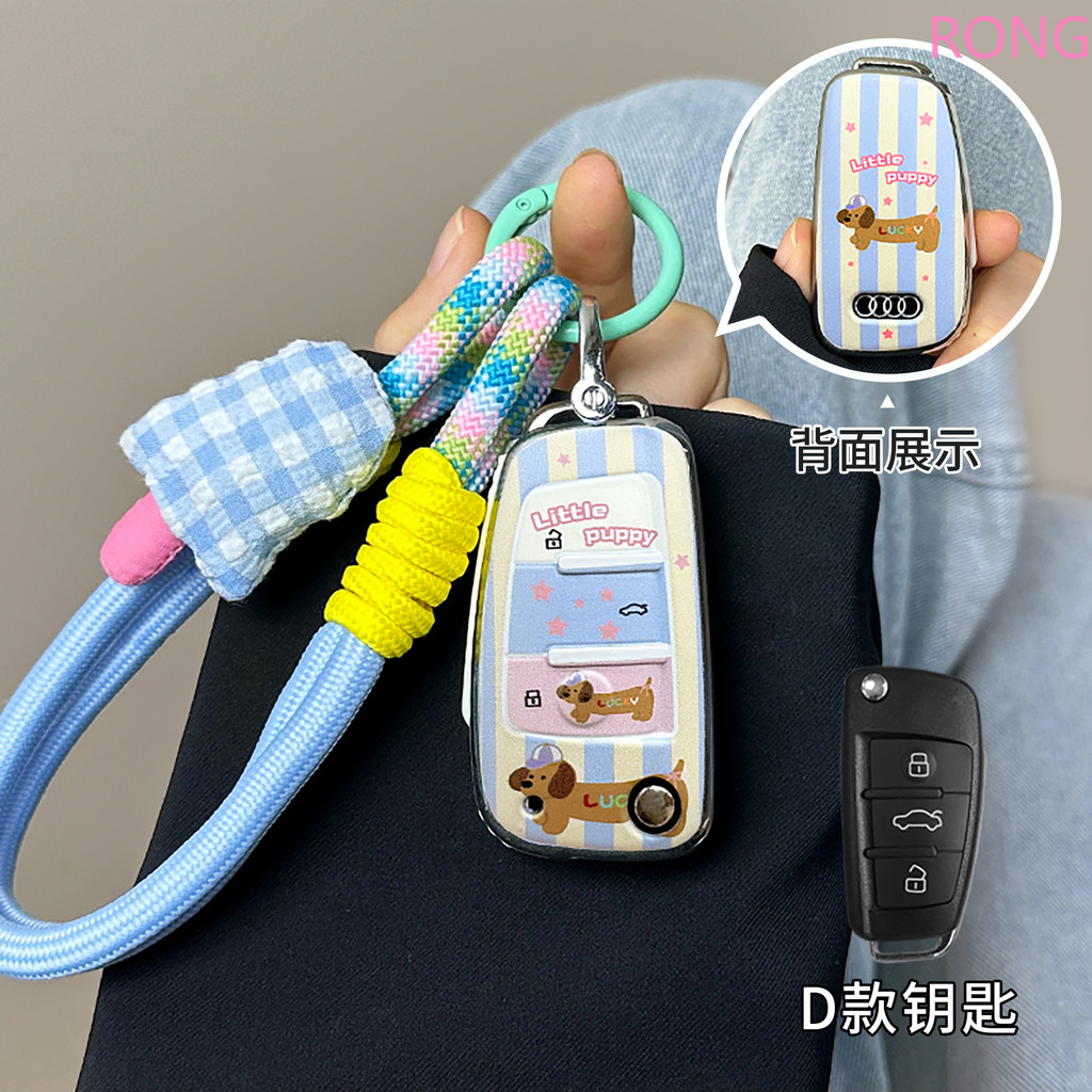 TPU Fit สําหรับ Audi Key ring ฝาครอบหัวเข็มขัดกรณี A4 B9 A5 A6L A6 S4 S5 S7 8W Q7 4M Q5 Q7 TT TT TS 