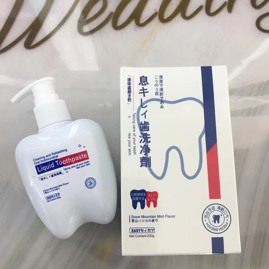 สต็อกพร้อม#清新益生菌口气黄去白牙按压牙渍牙膏清洁口臭小苏打家庭装200dj04ky0409