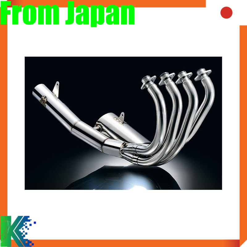 Special Parts Tadao Full Exhaust Muffler Power Box Stainless Polish Z900RS (8BL-ZR900K) Z9R-PB-22