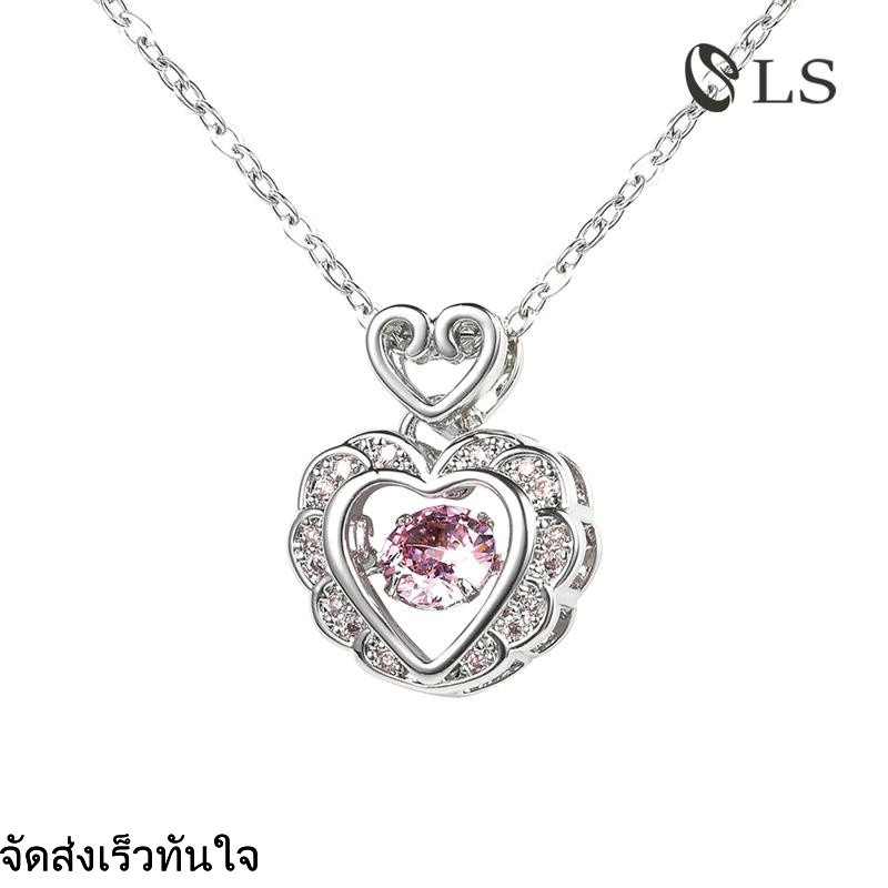 LS jewelry ของขวัญ น่ารัก จี้ ผู้หญิง ทุกวัน สร้อยคอแฟชั่น หรูหรา n2223