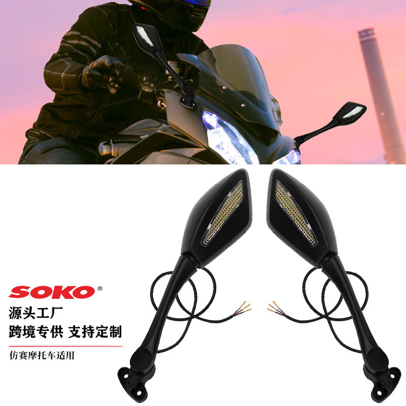 เหมาะสําหรับ QJ Money Jiangsai 250/350/450/550 Bennelli Tornado กระจกมองหลังกระจกมองหลังสะท้อนแสง