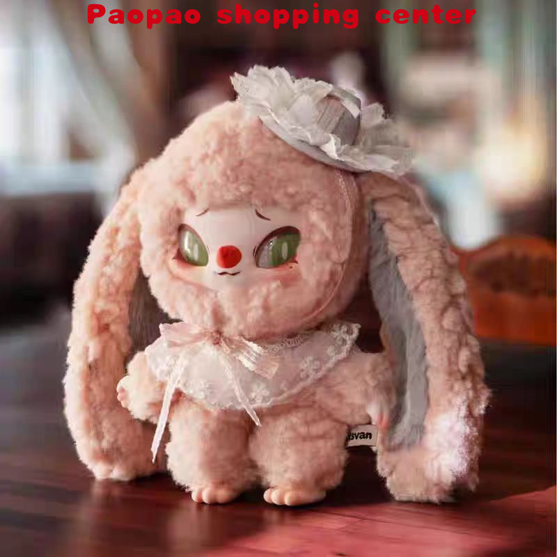 SINONO SINO Want to Tell You A Secret Series ตุ๊กตาน่ารัก ตุ๊กตาตกแต่ง