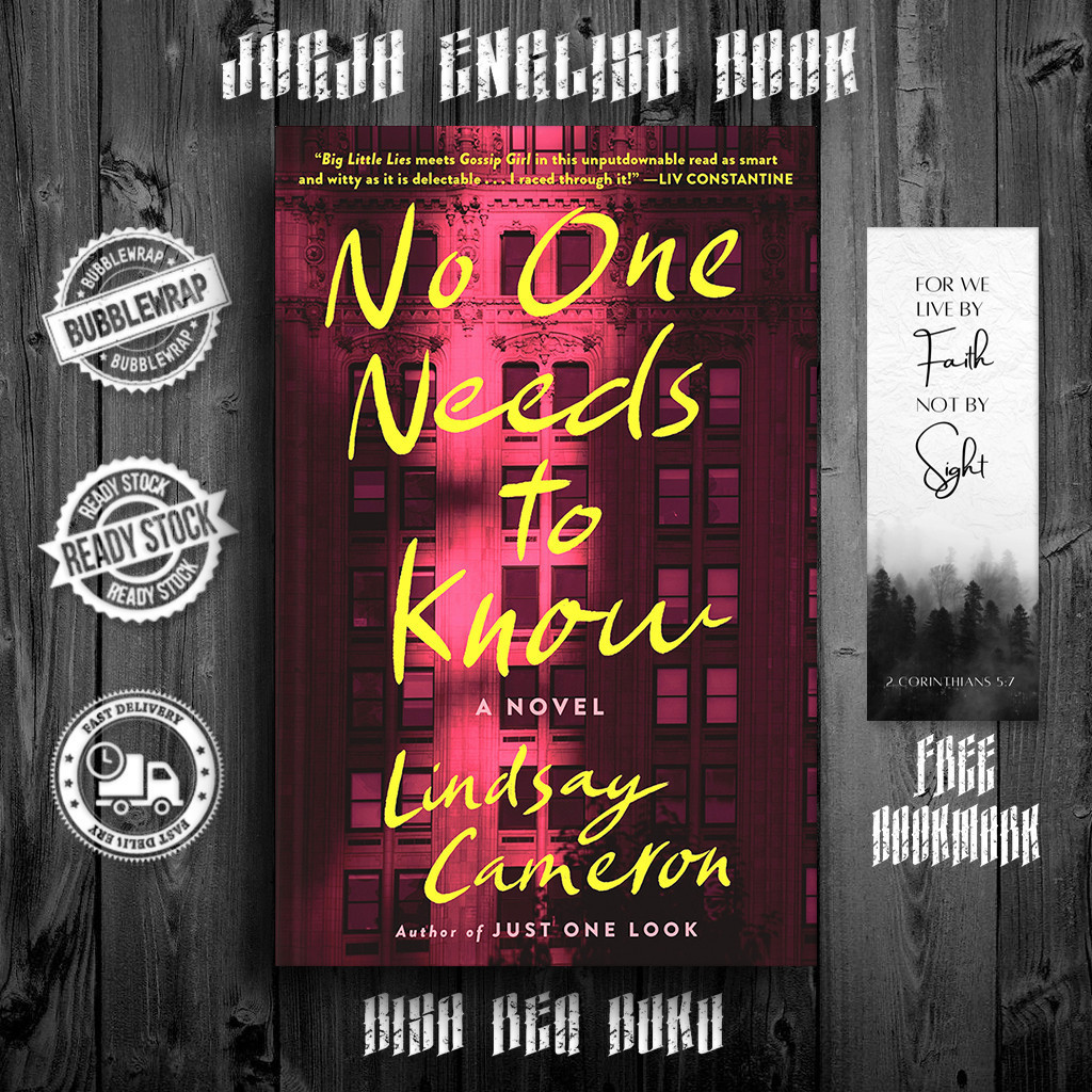 No One Needs to Know โดย Lindsay Cameron