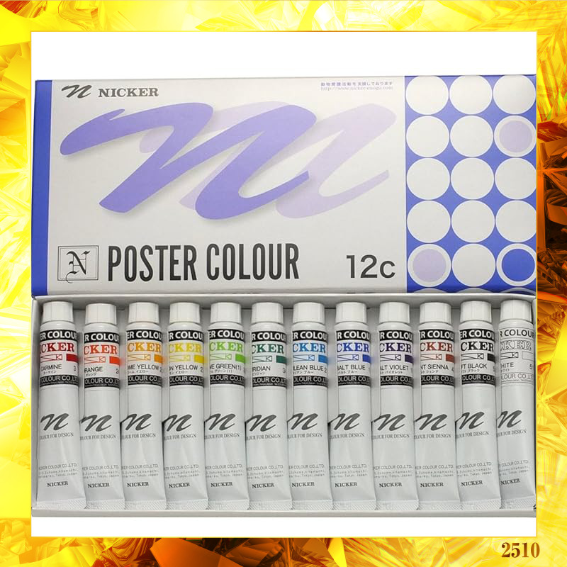 NICKER Watercolor Poster Paint Set - Various Colors and Sizes