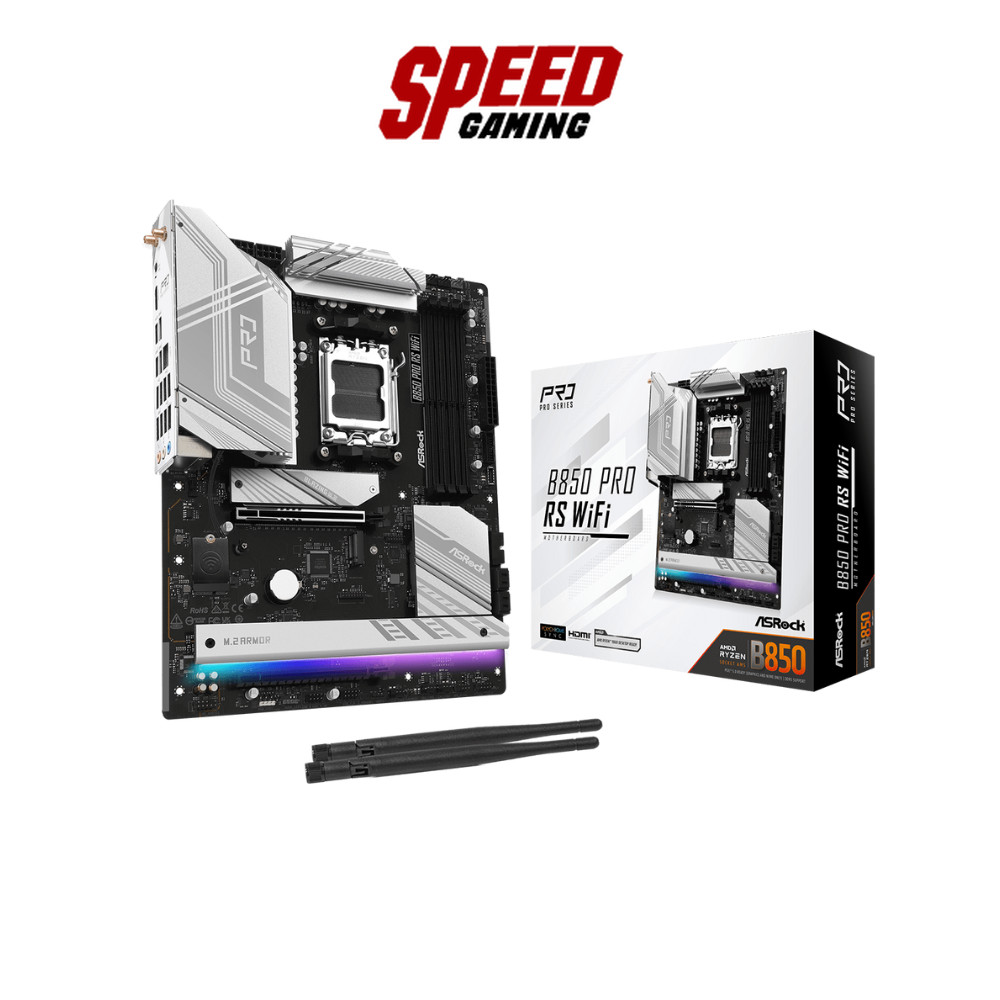 B850-PRO-RS-WIFI | Superb Productivity PCIe Gen5 (Graphics, M.2) Dual Channel DDR5 | Motherboards | 