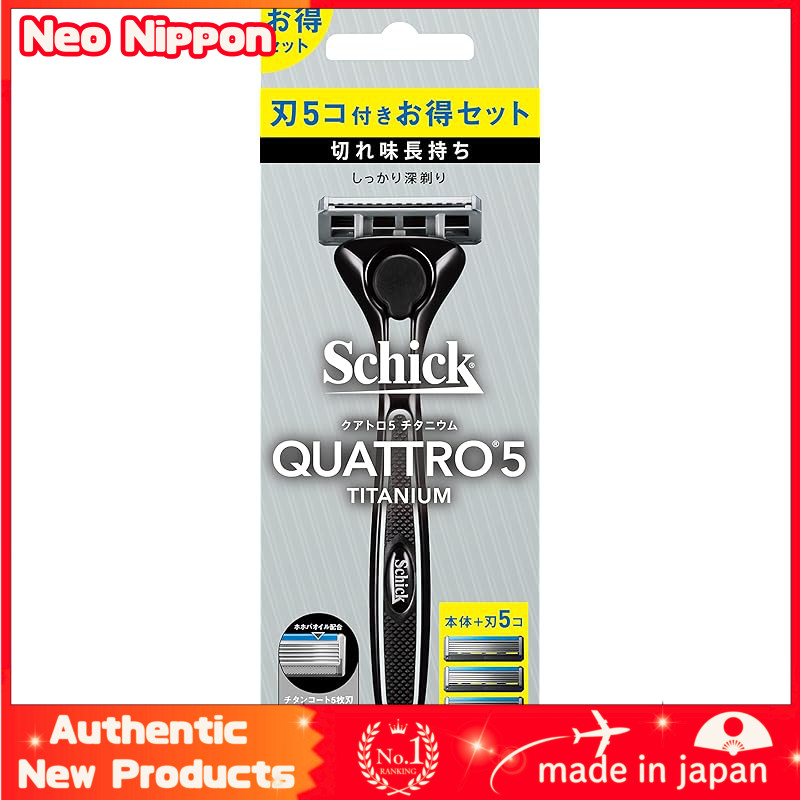 Schick Quattro 5 Titanium Combo Pack (Razor with Blades + 4 Refill Blades)