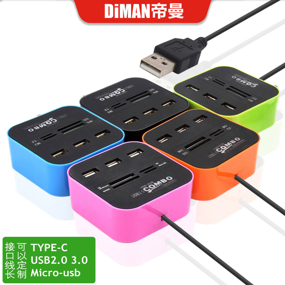 DM-HC01comboUSB2.0 HUB Card Reader 3-Port Hub SD/TF/MS/Mountain M2 All-In-One