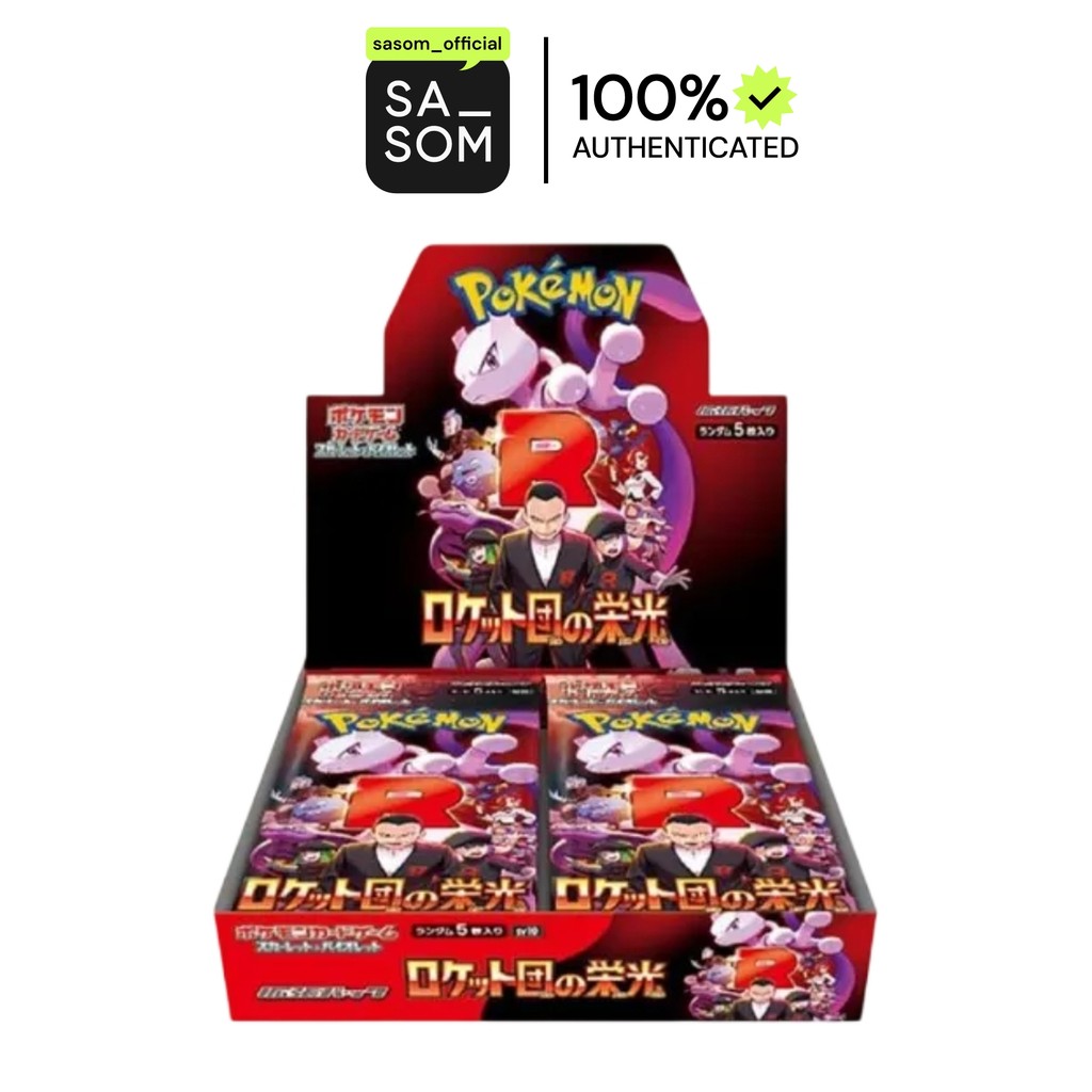 Pokemon Card Game Scarlet & Violet Expansion Pack "Glory of Team Rocket" Box | ของแท้ ตรวจสอบโดย SAS